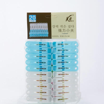 

Accor hanger windproof small clip underwear socks clip 20 Pack
