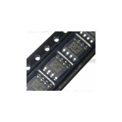 

50pcslot PCA82C251TYM 82C251Y SOIC8 new&original electronics kit in stock ic