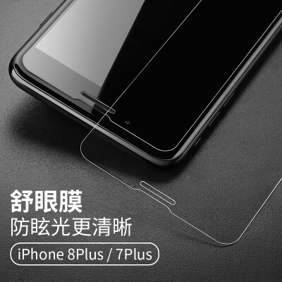 

Bonks Apple iPhone8 Plus7 Plus HD Tempered Glass Film Anti-glare Anti-reflection Shu Eye Film HD Phone Film Thin 015mm Not Full Screen