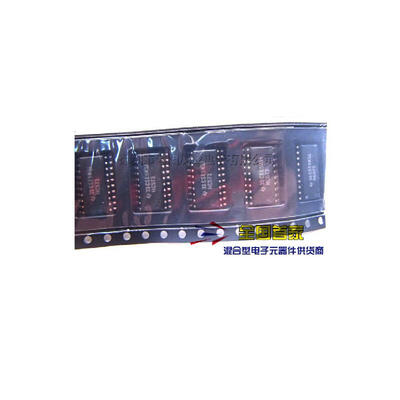 

10PCS/LOT HC573 SN74HC573NSR 74HC573NSR 5.2MM 100%new&original IC electronics kit in stock