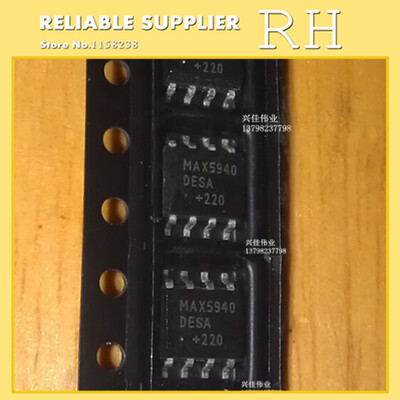 

10pcslot MAX5940DESA MAX5940 SOP8 Ethernet controller chip