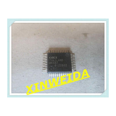

5pcs/lot msm5537 m5537 Good qualtity.HOT SELL .FREE SHIPPING.BUY IT DIRECT