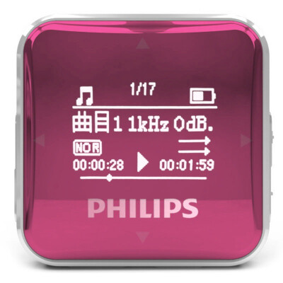 

Philips SA2208 Mini Athletic MP3-плеер 8G (со встроенным FM-радио)