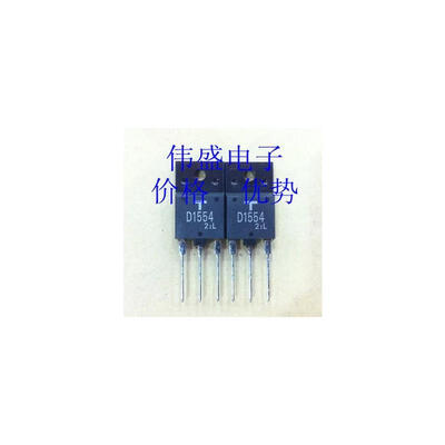 

50pcs/lot Free shipping Transistor 2SD1554 D1554 power transistor