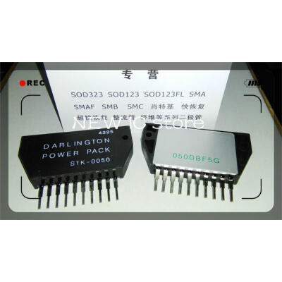 

Free Shipping 2pcs/lot Module STK0050 HYB-10