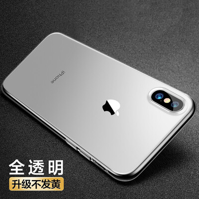 

Yueke (yueke) Apple X Mobile Shell iphone10 Обложка Силиконовый прозрачный свет Мобильный костюм Мужской и женский модели 5.8 дюйма для iPhoneX / 10