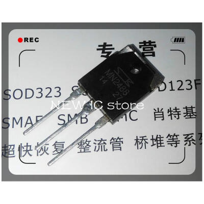 

5PCS/LOT MN2488 TO-3P Free shipping