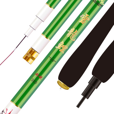 

Taiyu fishing rod set combination fishing rod 36 meters carbon light hard fishing tackle fishing fishing rod hand dragon TY9002-T