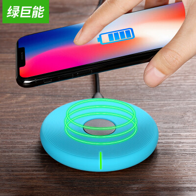 

Green giant (llano) wireless charger Apple X / 10 / iPhone8 plus charging base Samsung s8 edge + / note8 / S7 QC2.0 fast charge mobile phone charger blue