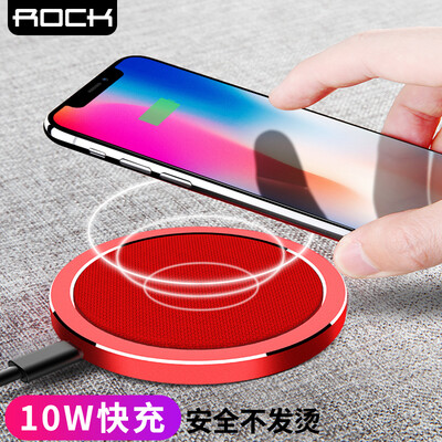 

Rock ROCK Apple Wireless Charger Fast Charging Dock Support iPhone X88Plus Millet mix2sSamsung S97S6 edge Red