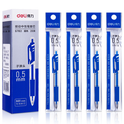 

Deli deli 05mm press the gel pen refill blue bullet refill 20 box S782