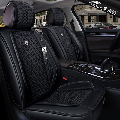 

Purple wind chime car seat four seasons universal ice silk car seat cushion car emperor GS Baojun 560 Xuan Yi Hafu H2 Mai Rui Bao Chuan GS4 car seat cover H01 mystery black - standard version