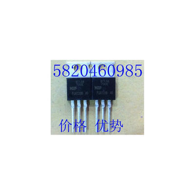 

Free shipping 50pcs BT138-700E TO-220 IC Best quality