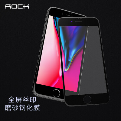 

Rock (ROCK) Apple 8plus / 7plus полноэкранная мембрана iphone7 / 8plus закаленная пленка / анти-отпечаток матовая пленка противоскользящая стеклянная пленка джентльмен черный прозрачный