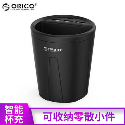 

Orrick Division (ORICO) УЧ-C2 пить вволю стойку автомобиля USB Автомобильное зарядное устройство зарядное устройство телефона интеллектуальное распознавание текущей черный