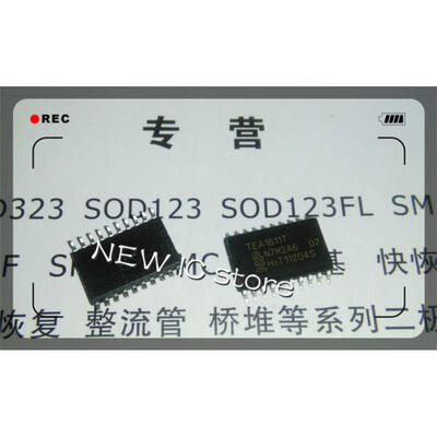 

TEA1611T TEA1611 Free shipping 20PCS