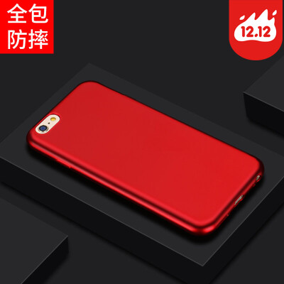 

STRYFER Apple 6 / 6s plus phone case iPhone6 ​​/ 6s plus protective sleeve drop-resistant micro-scrub soft shell - red