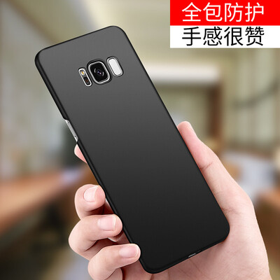 

STRYFER STRYFER Samsung S8 phone shell scrub all-inclusive drop-resistant protective case hard shell phone case - black
