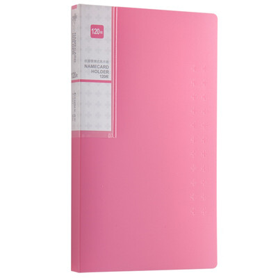 

Comix A1621 Antibacterial Series Portable Business Card Album 120 60 bags