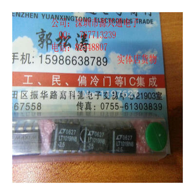 

FREE SHIPPING LT1019IN8-25 LT1019IN8 LT1019 DIP8 10PCSLOT IC components