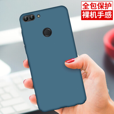 

YOMO Huawei пользуется 7-дюймовым корпусом телефона с корпусом телефона, чувствующим полную защиту жесткой оболочки темно-синего цвета