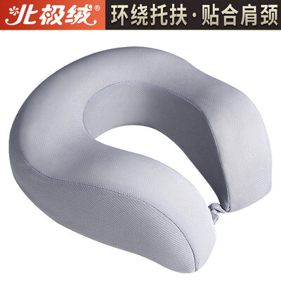 

Beijirong Bejirong U-shaped pillow neck pillow travel neck pillow space memory foam car home aircraft head pillow office nap pillow business gray