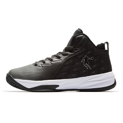 

Qiaodan Men&39s Breathable Wearable Basketball Shoes Sports Shoes