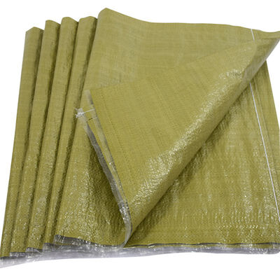 

Shan Shili 10 Pack film moisture-proof waterproof moving bag carton woven bag express parcel bag packaging snake leather bag load bag cleaning garbage bag 80120cm