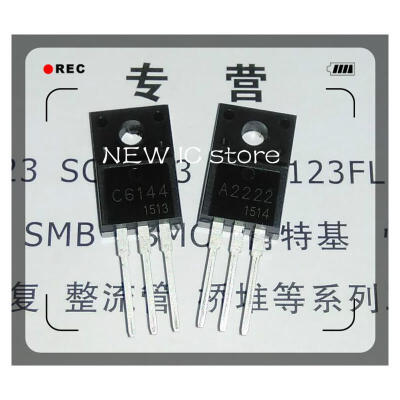 

Free shipping new original 2SA2222 2SC6144 10pcs A2222 + 10pcs C6144