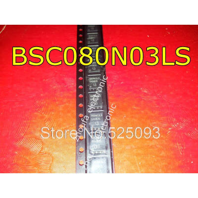 

20pcs/lot BSC080N03LS BSC080N03LSG 080N03LS