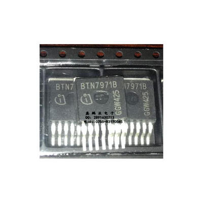 

5pcslot 100New&original BTN7971 BTN7971B BTS7971B