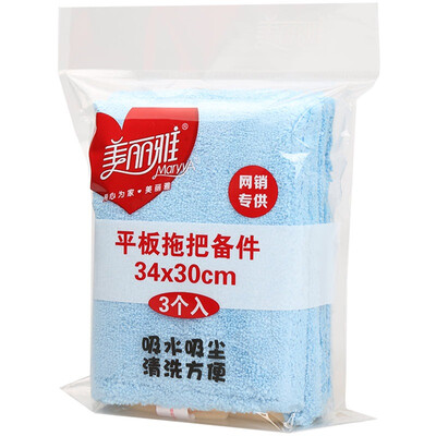 

Jingdong Supermarket beautiful Ya flat plate mop spare parts 34x30cm 3 into for pro-clean pressure&pro-Jingjing crystal plate mop HC057937