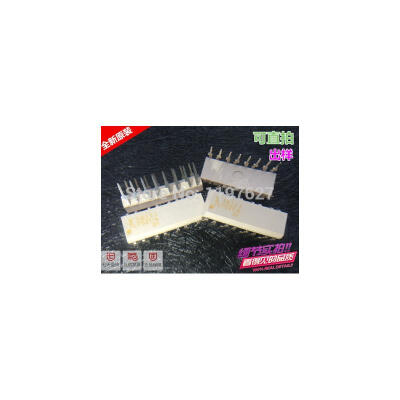 

FREE SHIPPING TLP521-4 TLP521-4GB DIP16 ORIGINAL 10PCS/LOT IC