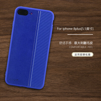 

Collen Apple 87plus Mobile Shell iphone7plus8plus Protective Cover Pendant Leather Treaser Border Tpu Soft Frontier Blue