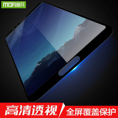

Mofan Huawei glory V10 tempered film glory v10 mobile phone film BKL-AL20 protective film full-screen coverage explosion-proof high-definition mobile screen film black