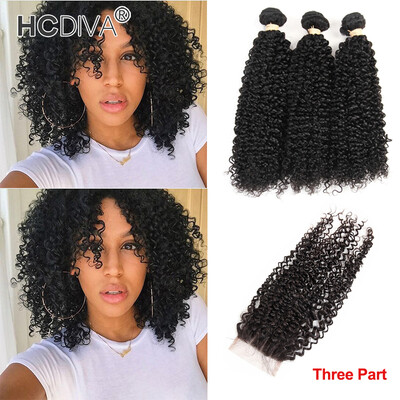 

HCDIVA India Virgin Hair Kinky Curly 3 bundle with Lace Closure Swiss Lace 100 Unprocessed India Virgin Human Bundle with Closure