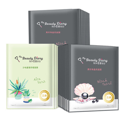 

My Beautiful Diary MY BEAUTY DIARY Mask Refreshing Hydra Lock Combination 23 мл * 12 шт. (Черная жемчужина * 8, Алоэ Вера * 4, Clinique Gentle Cleansing 30ML * 2)