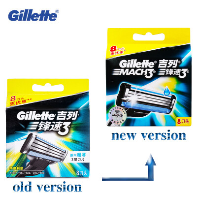 

Genuine Gillette Mach 3 Razor Blades For Men Replaceable 8 Blades