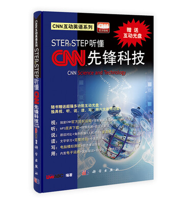

step by step听懂CNN 先锋科技