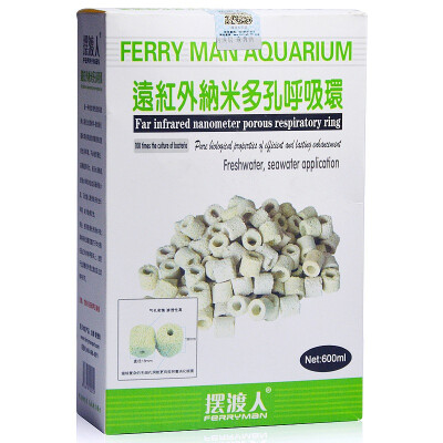 

[Jingdong supermarket] ferry people filter material adsorption dust purification water environment far infrared nano-porous breathing ring 600ml