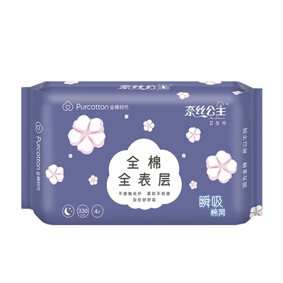 

Cotton Age PurCotton Princess Nails sanitary napkins cotton cotton cool super suction night 330mm 4 tablets bag