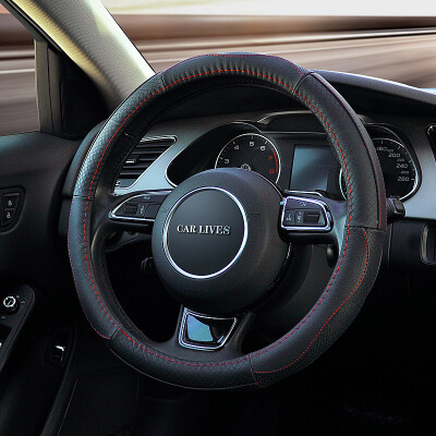 

Carlisle steering wheel cover leather special car handle Sagitar Changan cs75 explorers Mazda cx-5 Audi q5 Harvard h6 Tiida Dorsett gs medium black 078