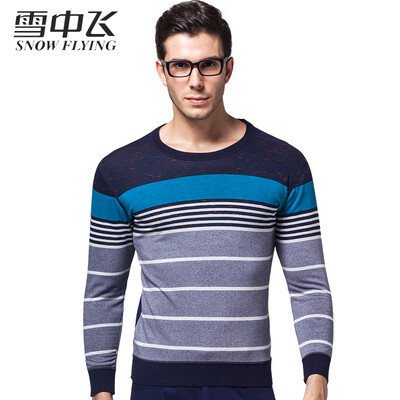

Snow flying mens thermal underwear thickening plus velvet fashion jacquard lattice couple warm one set XYT5920 Navy 185