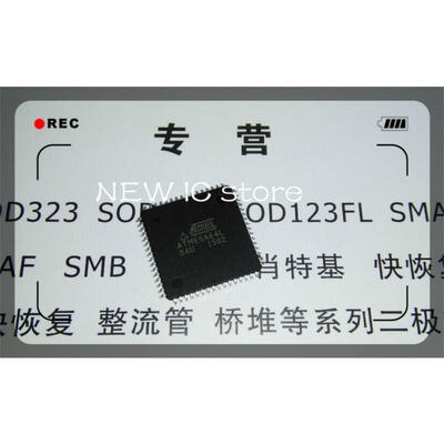 

5pcs/lot 5 Pieces/lot NEW ATMEGA64L-8AU CHIP