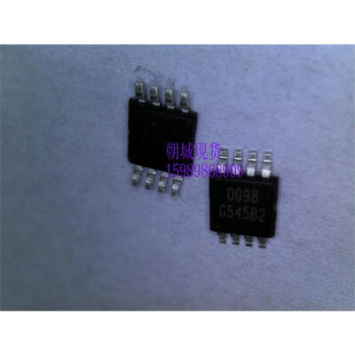

10pcslot G545B2P8U G545B2 MSOP8