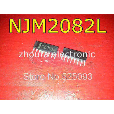 

10pcslot NJM2082L NJM2082