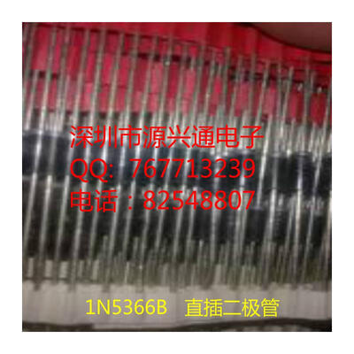 

100pcslot 1N5366B diode original 1N5366 1N5366B 5W 39V