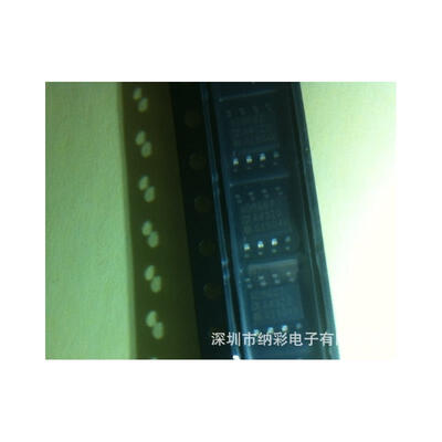 

10pcs/lot AD8667 AD8667ARZ SOIC 100%new&original IC kit
