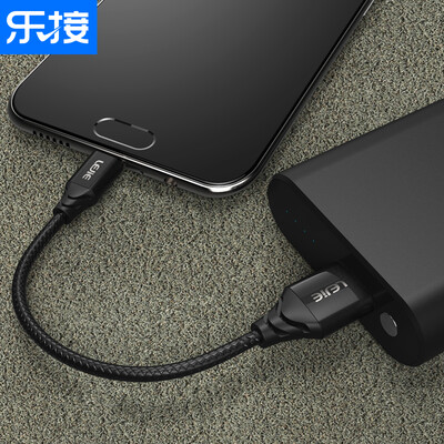 

LEOIE Micro USB Android Кабель для передачи данных / кабель для зарядного устройства Short 0.25 Meter Black Для LeTV / Jinli / Xiaomi / Huawei / 360 LUMC-2025B