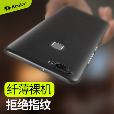 

Bonks VIVOX20 Plus Mobile Shell All-inclusive Mobile Shell x20plus Scrub Чехол для мобильного телефона All-inclusive Shell Shell Shell Shell